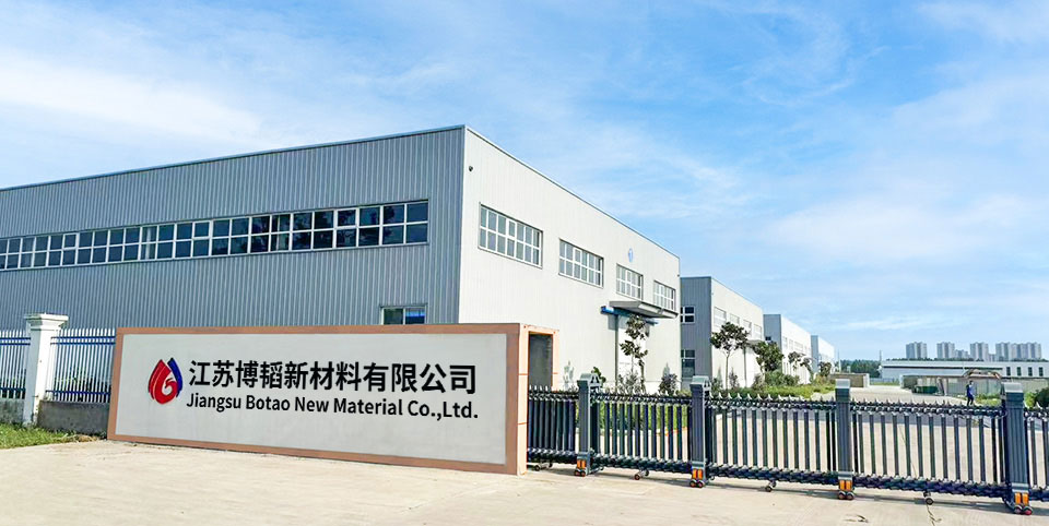 湖北博韜合纖股份有限公司官網(wǎng)，丙綸短纖維 ，滌綸短纖維 ，聚乙烯短纖維，雙組份短纖維 ，聚乳酸PLA纖維，丙綸短纖維生產(chǎn)廠(chǎng)家