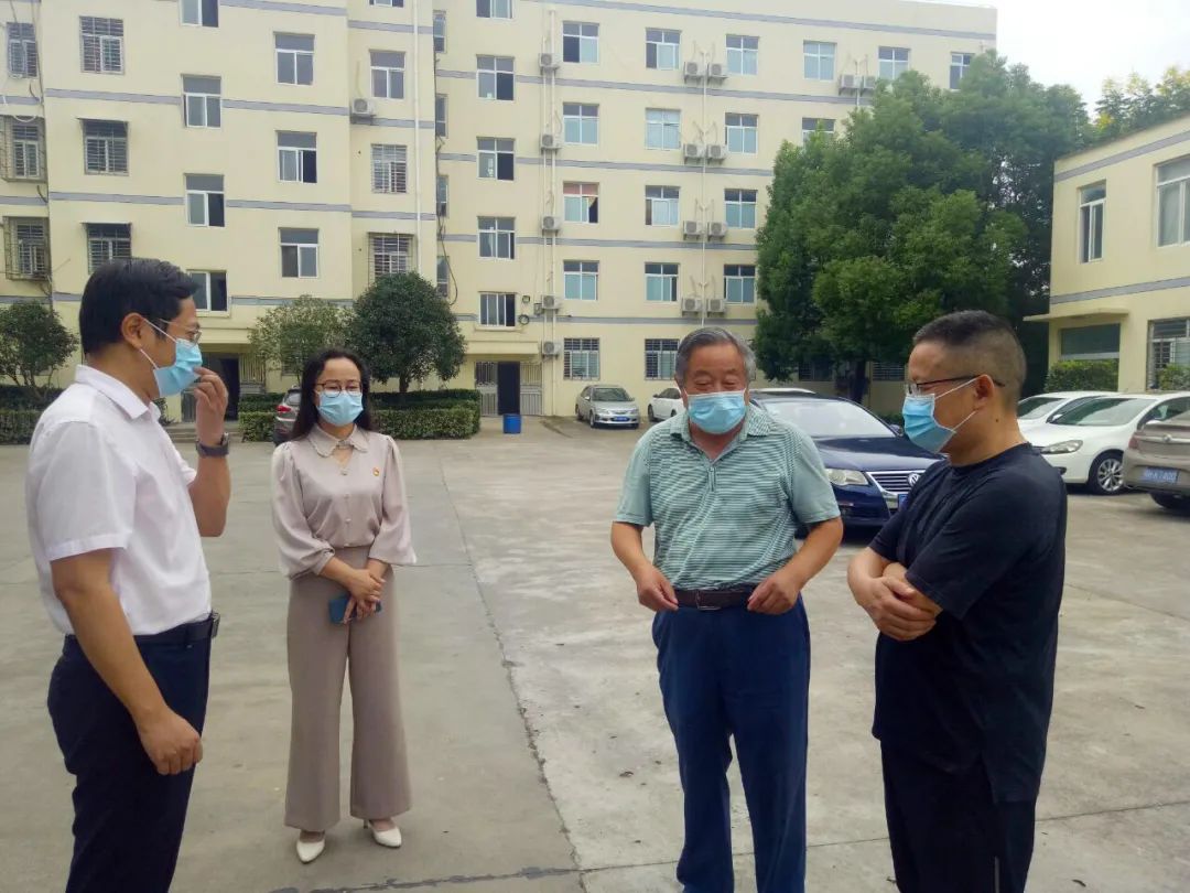 微信圖片_20210906132929.jpg 微信圖片_20210906132929.jpg